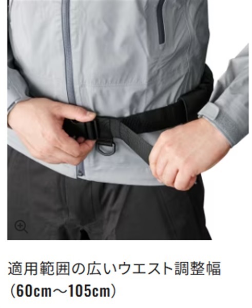 ラフトエアジャケットウェストタイプ